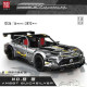 tech moc gtr amg quicksilver racing car bricks toy 13126 tech moc gtr amg quicksilver racing car bricks toy 13126