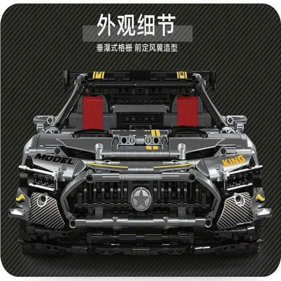 tech moc gtr amg quicksilver racing car bricks toy 13126 tech moc gtr amg quicksilver racing car bricks toy 13126