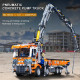 tech moc heavy pneumatic concrete pump truck bricks toys tech moc heavy pneumatic concrete pump truck bricks toys
