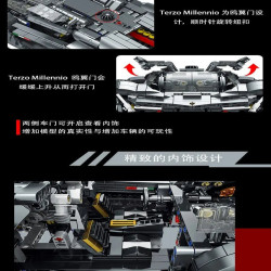 tech moc lambo terzo millennio sports car bricks toys