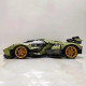 tech moc lambo v12 vision gt racing car bricks toys eu tech moc lambo v12 vision gt racing car bricks toys eu