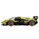 tech moc lambo v12 vision gt racing car bricks toys eu tech moc lambo v12 vision gt racing car bricks toys eu
