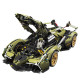 tech moc lambo v12 vision gt racing car bricks toys eu tech moc lambo v12 vision gt racing car bricks toys eu