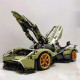tech moc lambo v12 vision gt racing car bricks toys eu tech moc lambo v12 vision gt racing car bricks toys eu