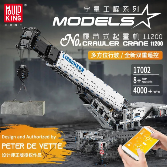 tech moc liebherr rc app crawler crane bricks toys tech moc liebherr rc app crawler crane bricks toys