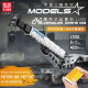 tech moc liebherr rc app crawler crane bricks toys tech moc liebherr rc app crawler crane bricks toys