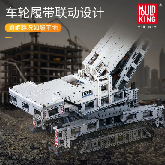 tech moc liebherr rc app crawler crane bricks toys tech moc liebherr rc app crawler crane bricks toys