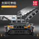 tech moc liebherr rc app crawler crane bricks toys tech moc liebherr rc app crawler crane bricks toys