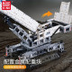 tech moc liebherr rc app crawler crane bricks toys tech moc liebherr rc app crawler crane bricks toys