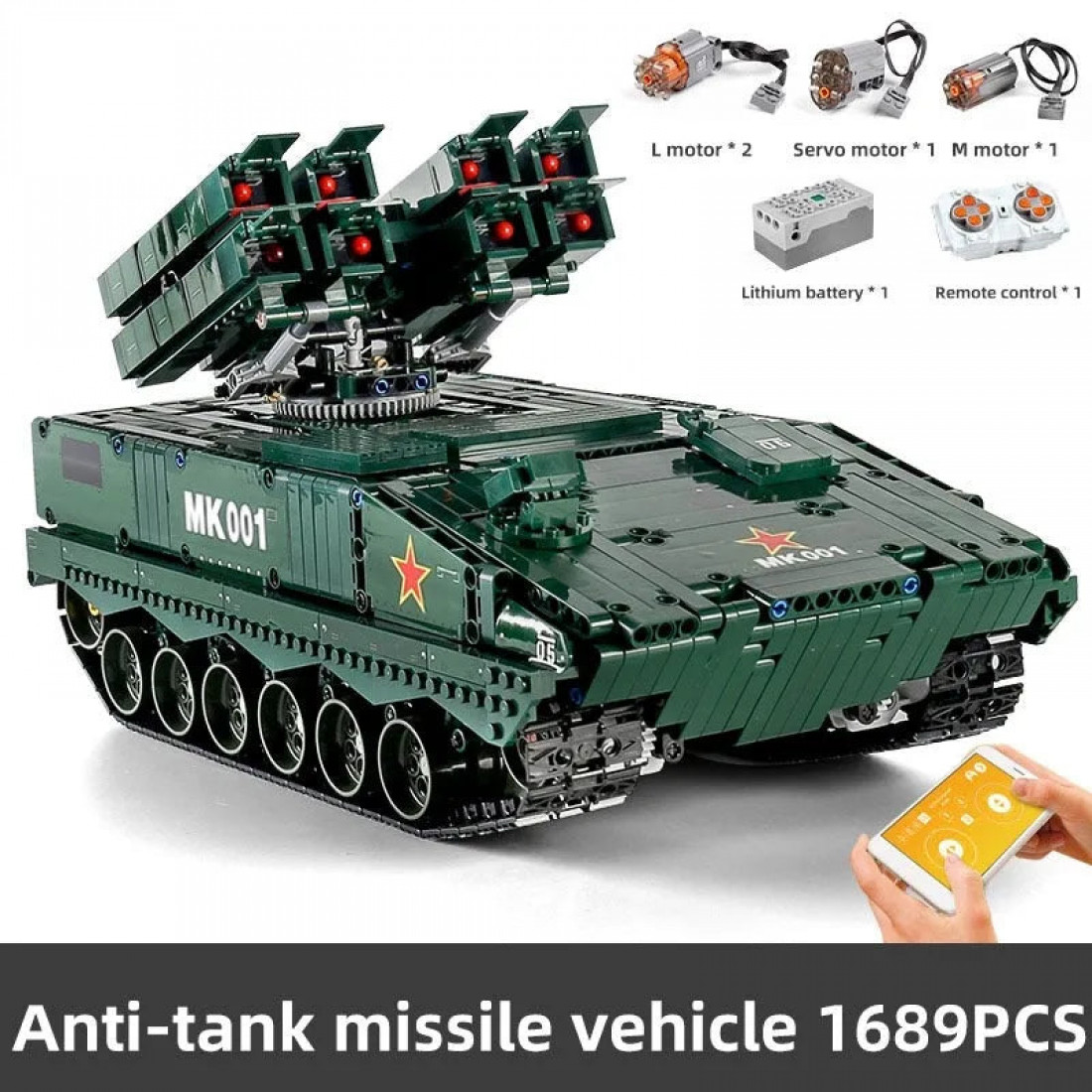 tech moc military rc app hj10 anti tank missile bricks toys - tech-moc ...