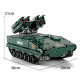 tech moc military rc app hj10 anti tank missile bricks toys tech moc military rc app hj10 anti tank missile bricks toys