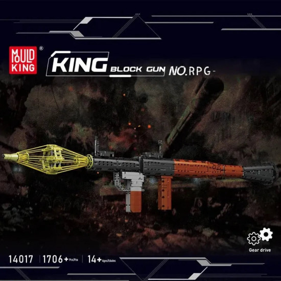 tech moc motorized rpg rocket grenade launcher bricks toy 14017 tech moc motorized rpg rocket grenade launcher bricks toy 14017