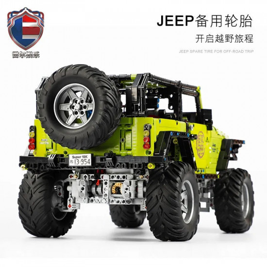 tech moc off-road jeep wrangler rubicon bricks toy j902 tech moc off-road jeep wrangler rubicon bricks toy j902