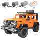 tech moc off-road rc suv awd tank 300 car bricks toy tech moc off-road rc suv awd tank 300 car bricks toy
