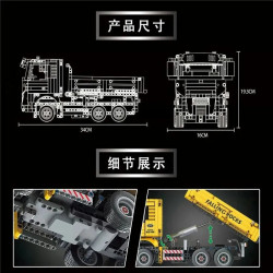 tech moc rc app man tgx dump truck bricks toy 15025