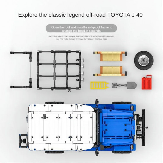 tech moc rc app off road toyota fj40 suv bricks toy tech moc rc app off road toyota fj40 suv bricks toy