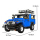 tech moc rc app off road toyota fj40 suv bricks toy tech moc rc app off road toyota fj40 suv bricks toy