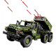 tech moc rc katyusha rocket launcher car bricks toys t4011 tech moc rc katyusha rocket launcher car bricks toys t4011