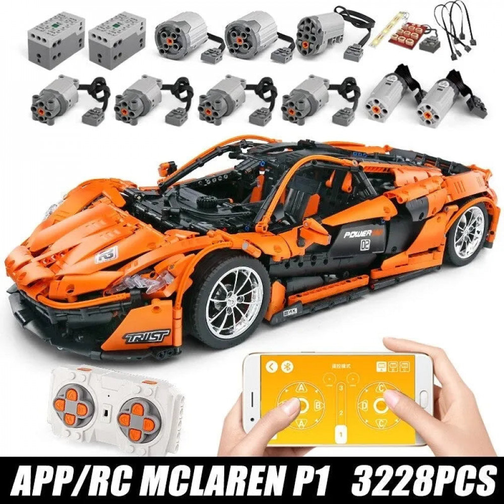 tech moc rc mclaren p1 racing hypercar bricks toy 13090 - tech-moc-rc ...