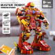 tech moc rc motorized buster steel robot bricks toy 15039 tech moc rc motorized buster steel robot bricks toy 15039