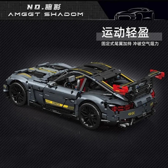 tech moc shadow amg gtr roadster racing car bricks toy 13123 tech moc shadow amg gtr roadster racing car bricks toy 13123