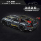tech moc shadow amg gtr roadster racing car bricks toy 13123 tech moc shadow amg gtr roadster racing car bricks toy 13123