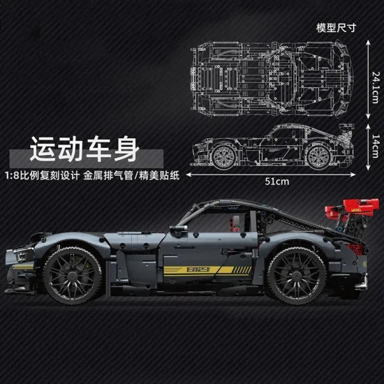 tech moc shadow amg gtr roadster racing car bricks toy 13123 tech moc shadow amg gtr roadster racing car bricks toy 13123