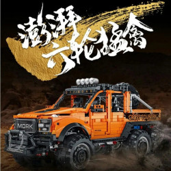 tech moc suv off-road car mountain truck bricks toys