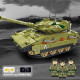tech motorized rc merkava main battle tank bricks toy tech motorized rc merkava main battle tank bricks toy