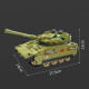 tech motorized rc merkava main battle tank bricks toy tech motorized rc merkava main battle tank bricks toy