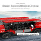 tech motorized rc pneumatic airport rescue truck bricks toy tech motorized rc pneumatic airport rescue truck bricks toy