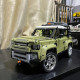 tech off-road awd moc land rover defender bricks toys tech off-road awd moc land rover defender bricks toys