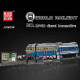 tech railway rc df4b diesel train locomotive bricks toy tech railway rc df4b diesel train locomotive bricks toy