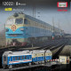 tech railway rc df4b diesel train locomotive bricks toy tech railway rc df4b diesel train locomotive bricks toy