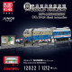 tech railway rc df4b diesel train locomotive bricks toy tech railway rc df4b diesel train locomotive bricks toy