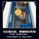 tech railway rc df4b diesel train locomotive bricks toy tech railway rc df4b diesel train locomotive bricks toy