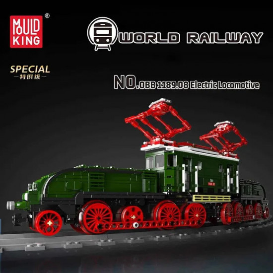 tech rc crocodile railway electric locomotive train bricks toy tech rc crocodile railway electric locomotive train bricks toy
