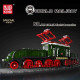tech rc crocodile railway electric locomotive train bricks toy tech rc crocodile railway electric locomotive train bricks toy