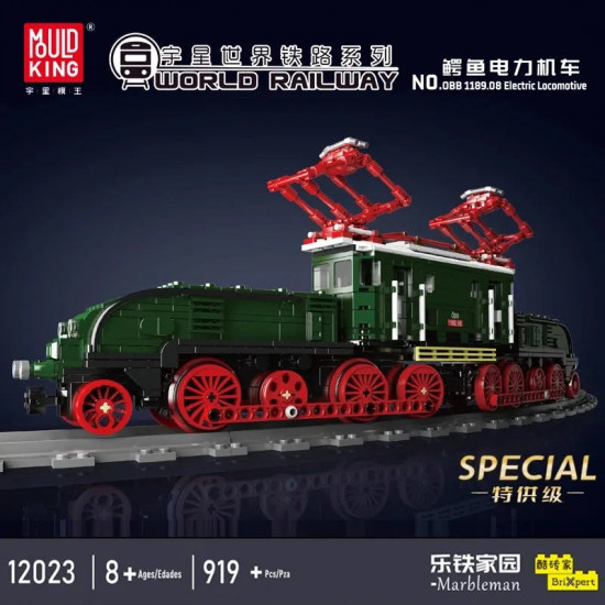 tech rc crocodile railway electric locomotive train bricks toy tech rc crocodile railway electric locomotive train bricks toy