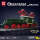 tech rc crocodile railway electric locomotive train bricks toy tech rc crocodile railway electric locomotive train bricks toy