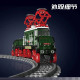 tech rc crocodile railway electric locomotive train bricks toy tech rc crocodile railway electric locomotive train bricks toy