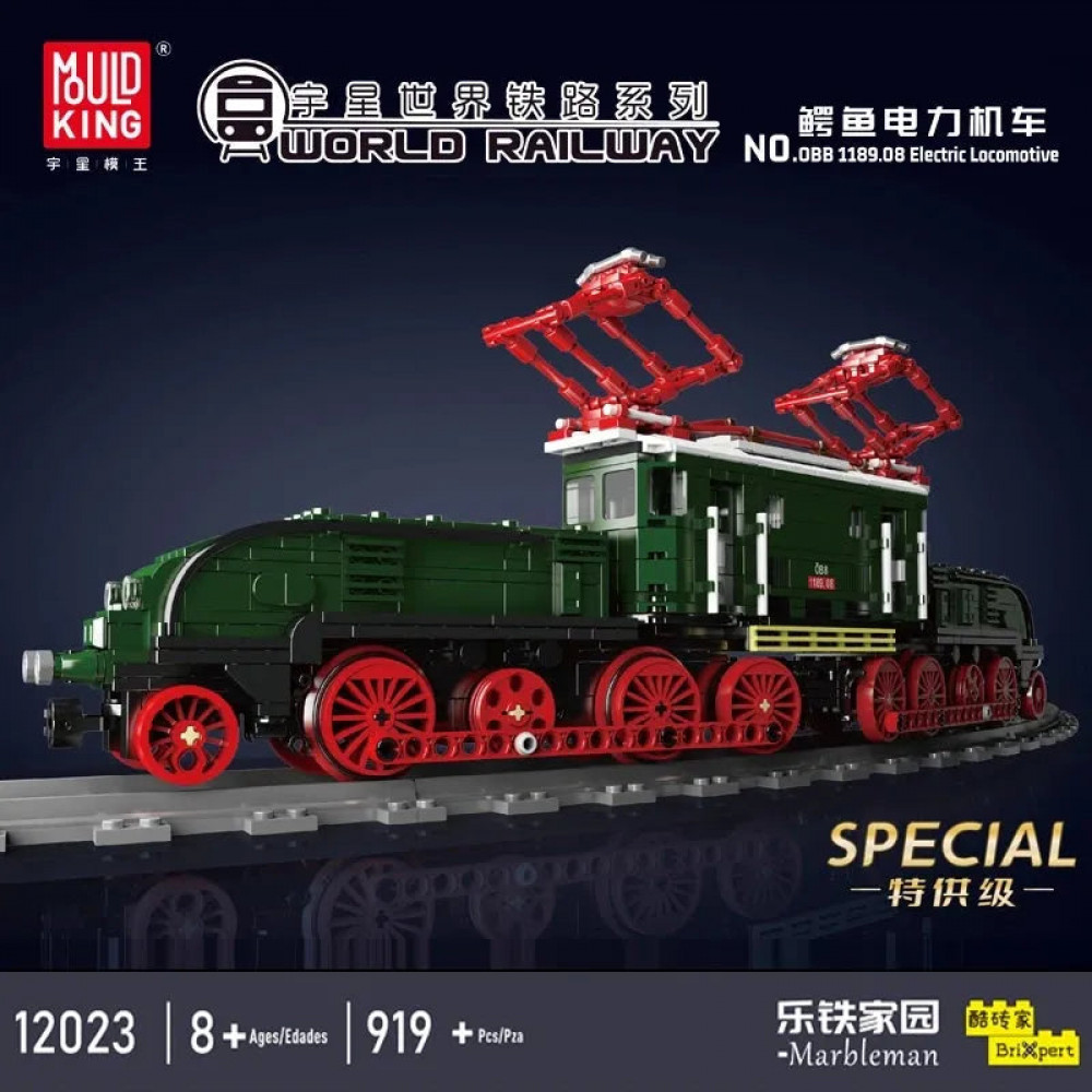 tech rc electric crocodile locomotive train bricks toy - tech-rc ...