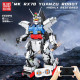 tech rc moc motorized rx78 robot bricks toys 15024 tech rc moc motorized rx78 robot bricks toys 15024