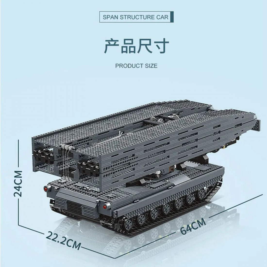 tech rc motorized armored bridge layer structure car bricks toy - tech ...