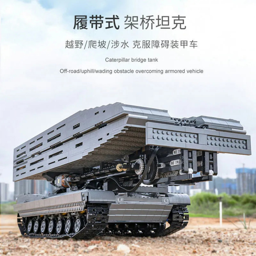 tech rc motorized armored bridge layer structure car bricks toy - tech ...