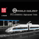 tech rc railway crh380a high speed train bricks toy tech rc railway crh380a high speed train bricks toy