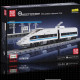 tech rc railway crh380a high speed train bricks toy tech rc railway crh380a high speed train bricks toy