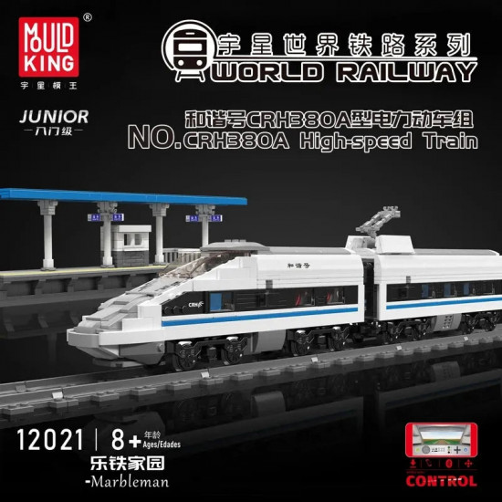 tech rc railway crh380a high speed train bricks toy tech rc railway crh380a high speed train bricks toy