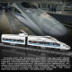 tech rc railway crh380a high speed train bricks toy tech rc railway crh380a high speed train bricks toy