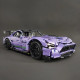 tech super moc concept racing sports car bricks toy tech super moc concept racing sports car bricks toy